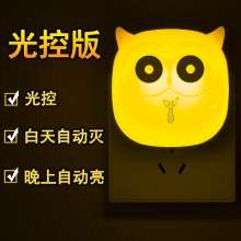 Explosive star light control night light. Little white night. Light practical gift led plug-in switch night light. Night light. Cartoon night light