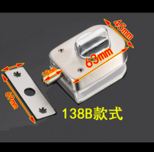 Stainless steel glass door lock. Latch lock. Single door single unlock. Bathroom shop sliding door double door double bottom mortise lock