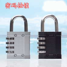 password. padlock. Locker luggage zipper drawer gym dorm lock. cabinet door schoolbag mini lock
