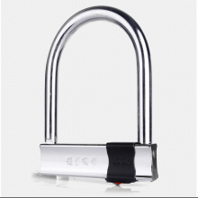 U-lock motorcycle lock bicycle lock bicycle mountain bike padlock. Anti-theft lock. u-lock. mortise lock battery electric car lock
