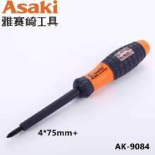 Yasaizaki insulation test pen screwdriver induction electric pen insulation electric pen