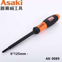 Yasaizaki insulation test pen screwdriver induction electric pen insulation electric pen