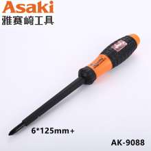 Yasaizaki insulation test pen screwdriver induction electric pen insulation electric pen