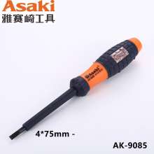 Yasaizaki insulation test pen screwdriver induction electric pen insulation electric pen