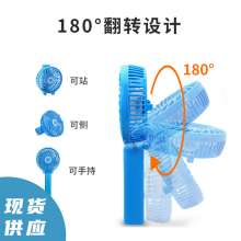 Snowflake Handheld Fan. Student dormitory LED folding fan. Portable USB Folding Handheld Fan