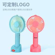 Handheld fan. usb mini portable student dormitory summer office desktop fan. small fan