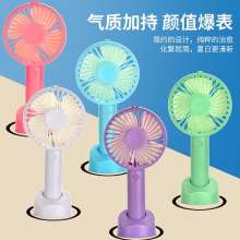 Handheld fan. usb mini portable student dormitory summer office desktop fan. small fan