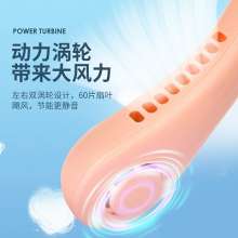 2022 new spot wholesale leafless hanging neck fan. Turbo lazy fan. small fan