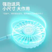 Silent third generation hanging neck fan. fan . Small Fan Portable Mini USB Desktop Outdoor Folding Lazy Hanging Neck Fan
