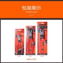 Yasaiqi manual large-end cable scissors. 8180 8181 8182Cutting pliers. Breaker wire cut. Wire pliers cutting pliers