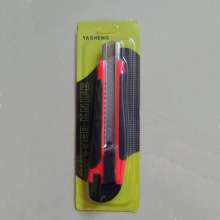 Large wallpaper utility knife 18MM wallpaper box knife multi-function metal utility knife office paper knife knife 286