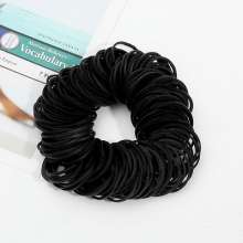 25*0.9 32*0.9 Vietnam cowhide rubber band .Black cowhide holster high elastic apron. Rubber band