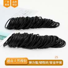 25*0.9 32*0.9 Vietnam cowhide rubber band .Black cowhide holster high elastic apron. Rubber band