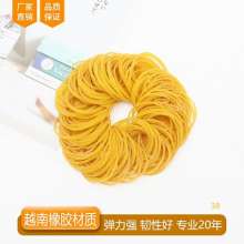 Vietnam rubber band. Cowhide elastic rubber band yellow leather case. Leather ring beef tendon. Rubber band