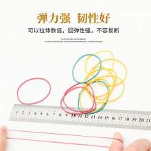 Rubber band color Vietnamese rubber band. Rubber band. Cowhide band.