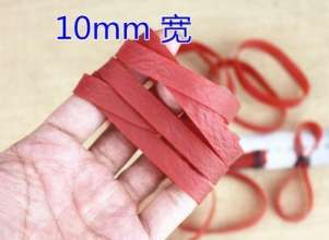 60*10 Vietnamese rubber band. Red rubber band. High elastic red leather band. Rubber band. Binding vegetable rubber band