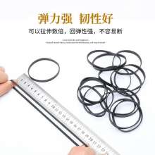Vietnam Rubber Band. High Elasticity Leather Band Rubber Ring Black Leather Cover. Leather Ring