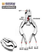 Mini multi-function turtle back pliers stainless steel 9 in 1 multi-purpose pliers. Pliers. Screwdriver with you