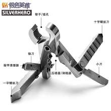 Multi-function pliers multi-purpose pliers screwdriver. Outdoor knife survival gift MT-10. Multi-function pliers