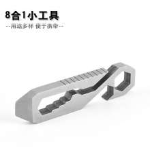 Stainless steel multi-function wrench. Outdoor wrench tool. Tool 8 in 1 outdoor combination tool hexagon wrench