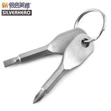 Keychain screwdriver. Key pendant Phillips screwdriver. Mini screwdriver. Camping outdoor portable tools