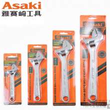 Yasaiqi adjustable wrench. 6 inch 8 inch 10 inch 12 inch 15 inch 18 inch 24 inch 30 inch flexible open end wrench 7632 7633 7634 7635 7636 7637 7638 7639