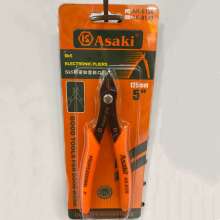 Yasaiqi SK5-Precision Ruyi Diagonal Pliers ASAKI 5" Electronic Pliers Mini Pliers Water Mouth Pliers Diagonal Pliers 8139 8140