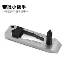 Stainless steel outdoor multi-function gadgets. Outdoor equipment Camping supplies. Wrench, screwdriver. Cross batch wrench bottle opener
