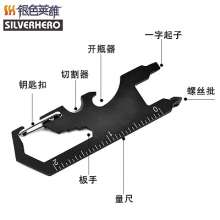 Multi-function tool cassette nail remover. Key chain. Portable tools. Screwdriver measuring ruler portable multi-use outdoor gadgets