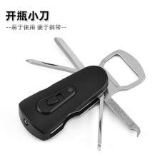 Outdoor equipment bottle opener .Multifunctional knife .Outdoor supplies .Creative gift multifunctional knife with light tool