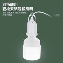 E27 Hanging Extension Cord. Lamp Holder. Two-Plug Cable Pendant Lamp Head Independent Switch
