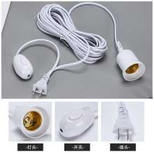 E27 Hanging Extension Cord. Lamp Holder. Two-Plug Cable Pendant Lamp Head Independent Switch
