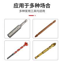 1/2 square handle to 1/4 hexagonal handle electric wrench adapter, telescopic elastic sleeve electric wrench adapter