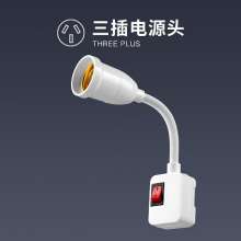 Plug-in LED light bulb conversion lamp holder.Night light.E27 plastic universal lamp holder with switch.Wall lamp holder