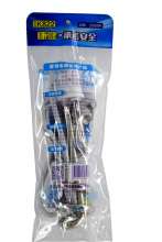 Healthy Hot K822- Power 2000W hot water rod. Electric heating rod. Water boiling rod