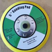 5 inch pneumatic disc leather surface tray pneumatic mill chassis grinding disc self-adhesive tray sandpaper disc polishing disc