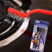 Gas stove cleaning brush 3 packs. Gas stove brush. Faucet groove brush crevice brush kitchen utensils small wire brush