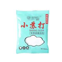 Baking soda powder. Bathroom cleaning, decontamination, kitchen decontamination, clothes multi-functional decontamination powder. Cleaner.