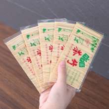 Bamboo toothpicks bulk double-headed fine toothpicks. Toothpicks. Disposable fruit picks household hotel hotel bag toothpicks