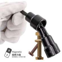 White tiger strong magnetic wind batch socket drill tail magnetic socket magnetic inner hexagonal socket outer hexagonal socket strong magnetic screw socket strong magnetic hexagonal socket 6 angle so