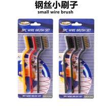 Gas stove cleaning brush 3 packs Gas stove brush faucet groove brush gap brush kitchen utensils wire small brush