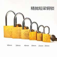 Copper padlock manufacturers wholesale the same style as the earth. Shengwei brand medium-thick fine-throwing copper lock. Wardrobe desk small lock