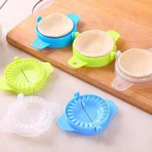 . Dumpling making mold . Household dumpling making tools. Dumpling clip. Color dumpling mold