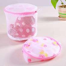Korean fine screen printing bra care bag. Underwear cleaning bag. Laundry bag. Washing machine laundry mesh bag