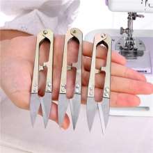 U-shape trimmer, V-shape yarn cutter, golden fish thread cutter, cross stitch scissors. Small scissors for tailoring and sewing clothing thread