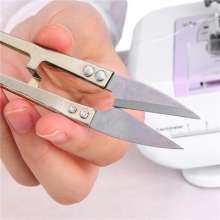 U-shape trimmer, V-shape yarn cutter, golden fish thread cutter, cross stitch scissors. Small scissors for tailoring and sewing clothing thread
