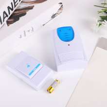 New Best-Selling Remote Control Doorbell .Wireless Doorbell .New Home Pager for the Elderly . Home Smart Music Doorbell