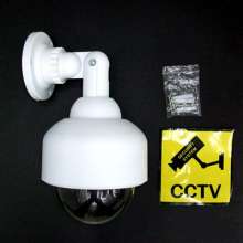 Solar fake surveillance camera . Simulation surveillance . Virtual camera . Upside down . High speed ball fake surveillance