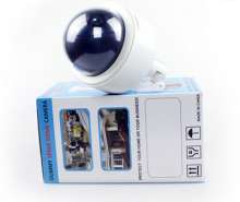 Solar fake surveillance camera . Simulation surveillance . Virtual camera . Upside down . High speed ball fake surveillance