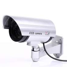 Surveillance simulation camera .simulation monitoring.virtual camera .simulation camera